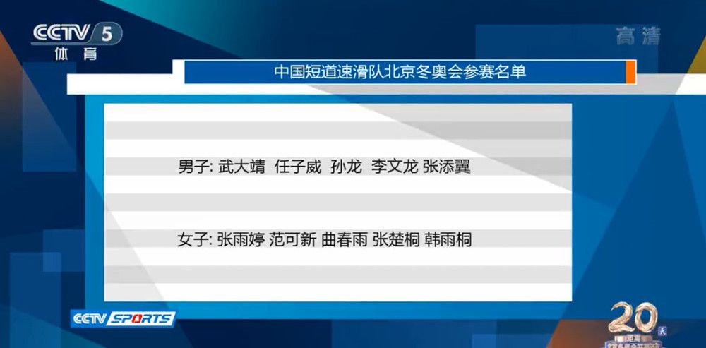 动漫人物桶机免费动漫