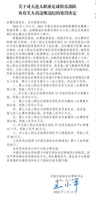 五月天天色