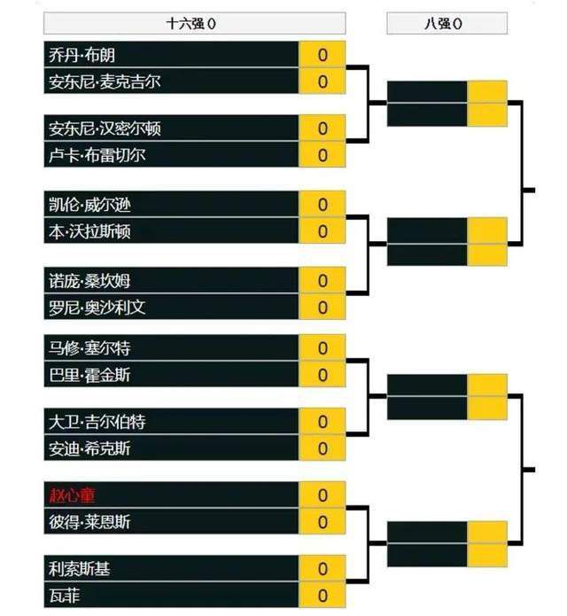精品综合久久久久久88小说