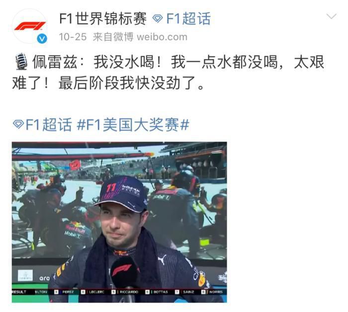 欧美a在线看
