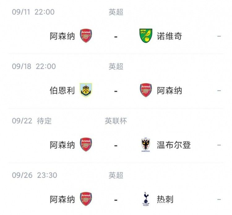 亚洲天堂在线视频观看