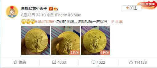 亚洲国产高清视频在线观看