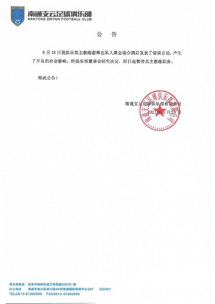 2020国内自拍
