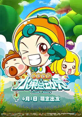国产成人永久免费视