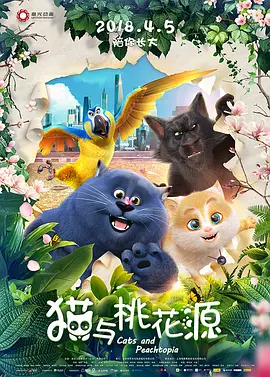 亚洲成人aa