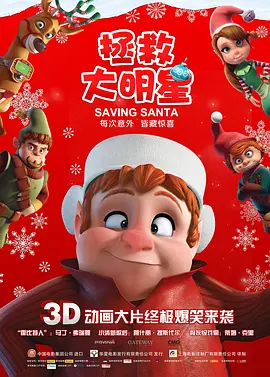 全色黄大色大片免费久久老太