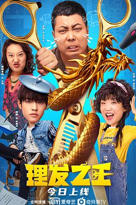 精品欧美高清一区二区免费