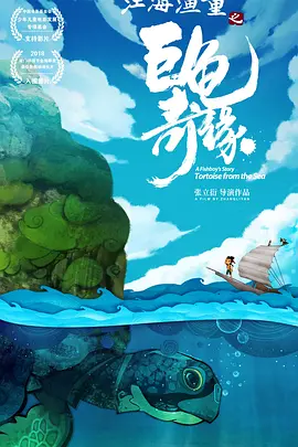 婷婷丁香导航