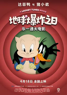 最新理论三级中文在线观看