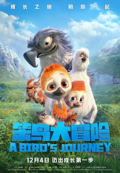 一级免费a一片