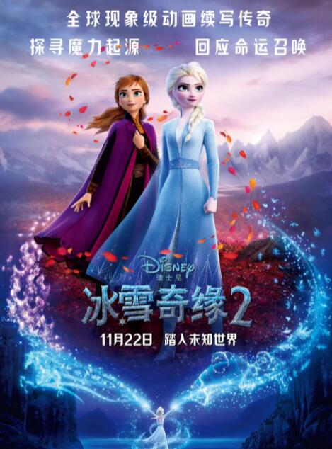 韩国主播朴妮唛