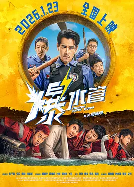 一二三区免费视频