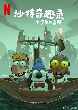 日韩精品在线看