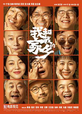 伊人97在线