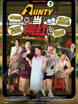 小蝌蚪幸福宝入口导航