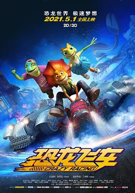 久久久久国产