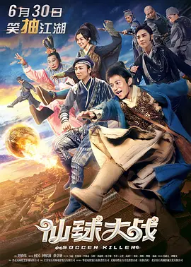 日韩男女交配视频