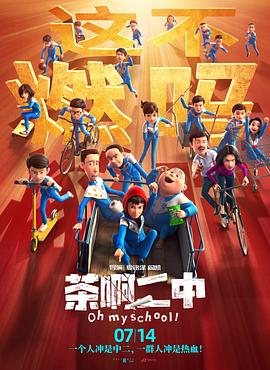 国产精品美女福利视频一区