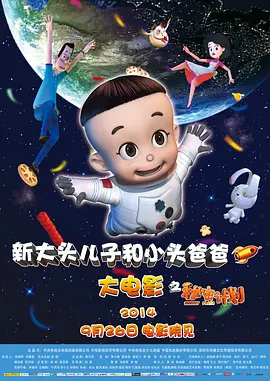 亚洲福利社
