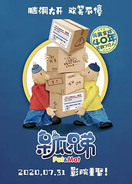 日韩一区精品