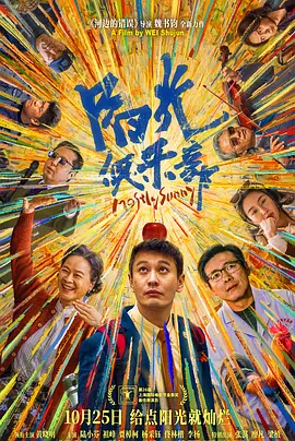 最近中文字幕2018高清在线