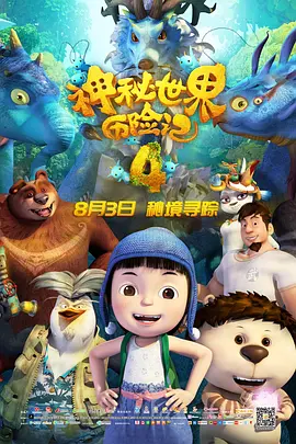 91九色在线看
