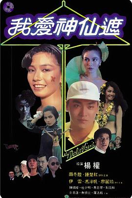 91精品全国免费观看老司机
