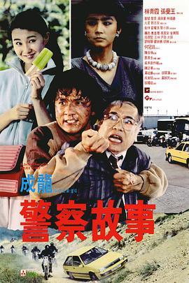 91亚洲国产在人线播放午夜