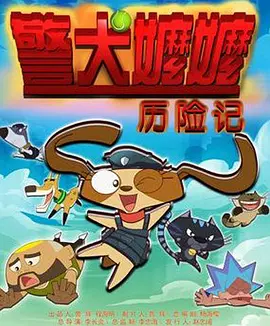 亚洲电影免费