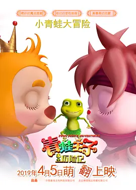 特级生活片