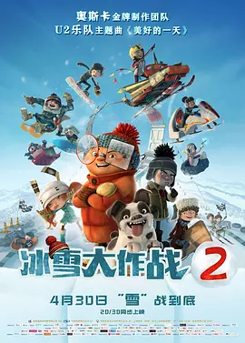 全身湿透的密娜小姐