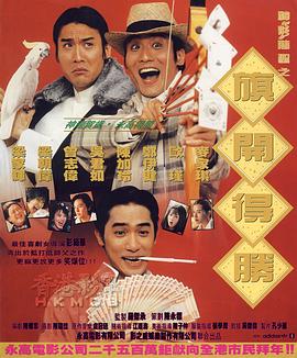 福利免费视频