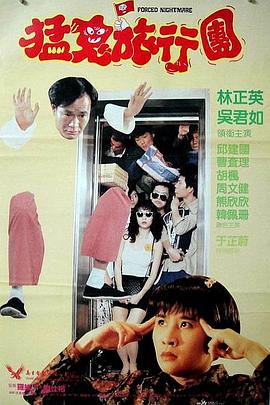 综合网在线视频