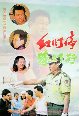 国产成人18黄网站麻豆