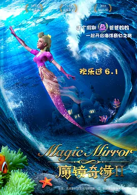 a亚洲欧美中文日韩在线v日本