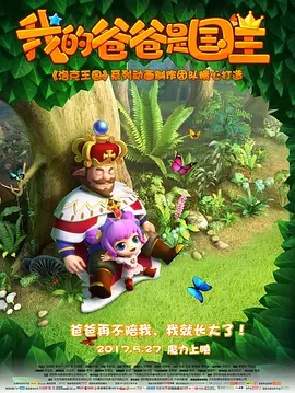 成人免费aa在线观看