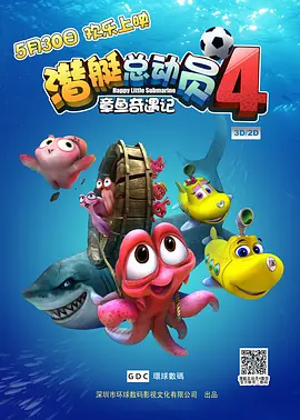 国产99视频精品免视看9