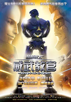 亚洲a在线观看视频