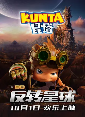 极品福利