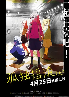 激情a在线免费观看