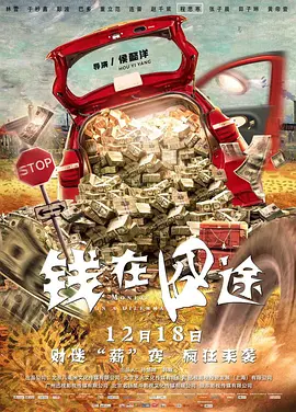 国产精品一区二区三区毛片淫片