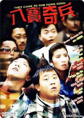 欧美综合国产