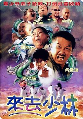 老师脱了裙子坐了上去电影