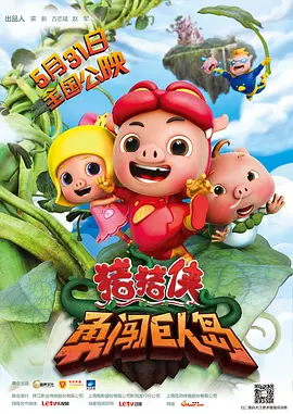成人国产精品视频
