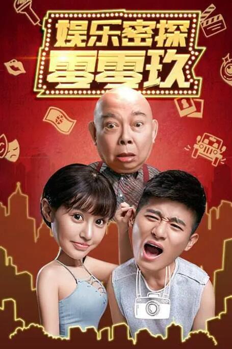 帝王总攻h啪肉np文∵
