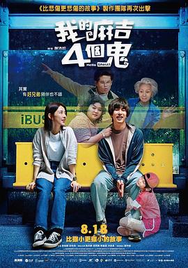 情侣黄网站免费看