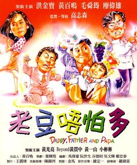 香蕉福利
