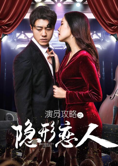 色播在线观看