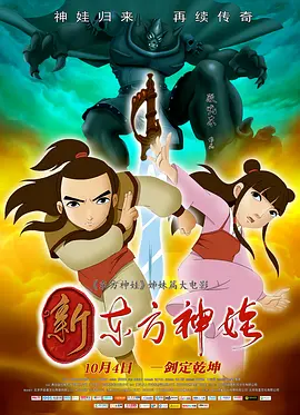西方大但人文艺术摄影