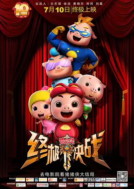 亚洲成a人在线播放www